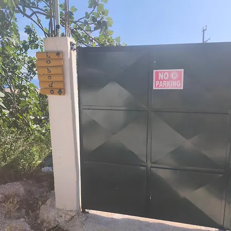 Laboda Dhërmi